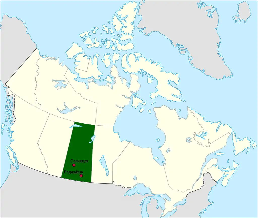 Провинция Саскачеван на карте Канады