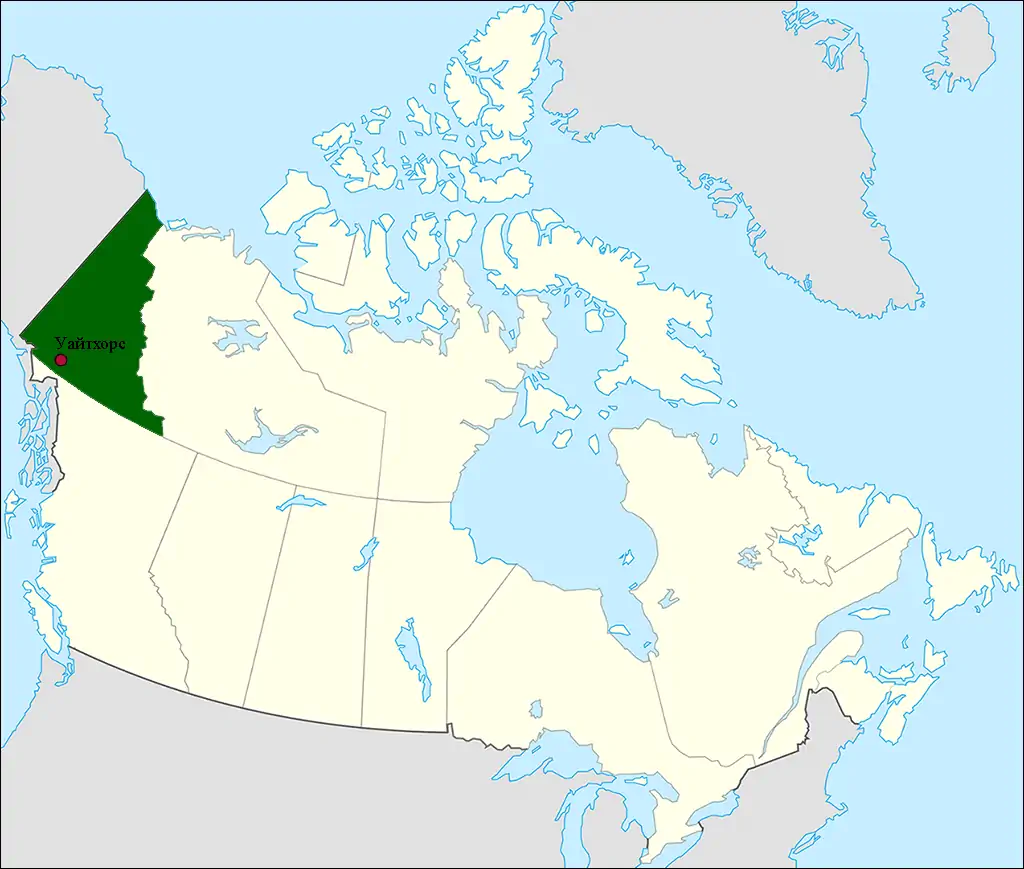 Территория Юкон на карте Канады